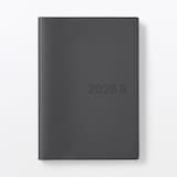 月曜始まりマンスリー／ウィークリースケジュール帳・２０２６年８月始まり