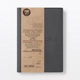 月曜始まりマンスリー／ウィークリースケジュール帳・２０２６年８月始まり