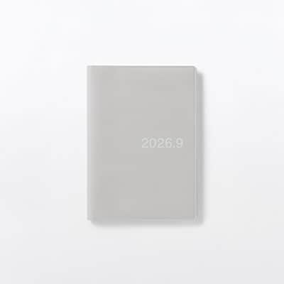 新商品｜一覧 通販 | 無印良品
