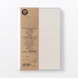 月曜始まりバーチカルスケジュール帳・２０２６年８月始まり