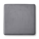 高反発シートクッション