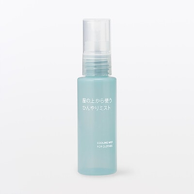 【４月上旬発売予定】服の上から使う　ひんやりミスト（携帯用）　５０ｍＬ