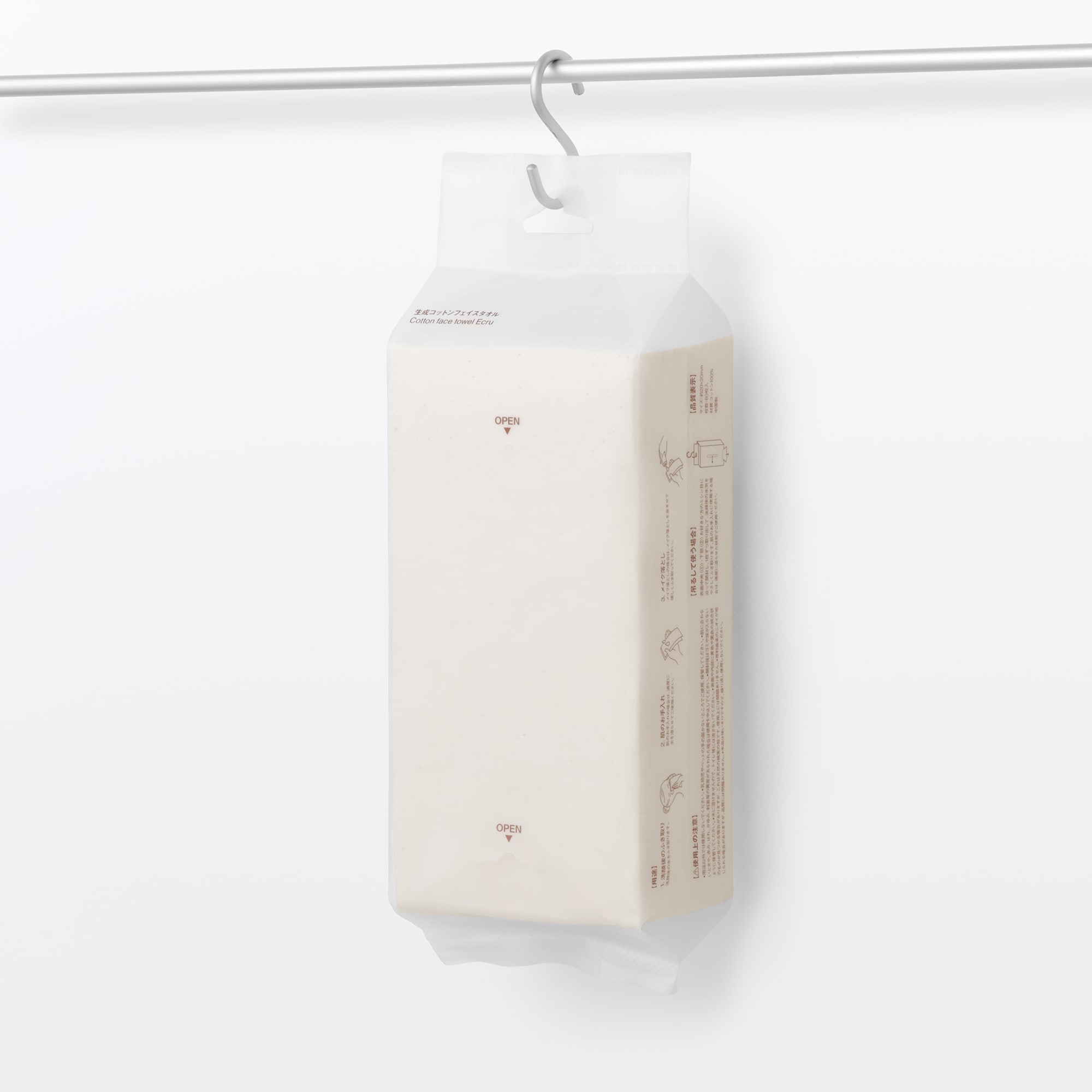 生成コットンフェイスタオル