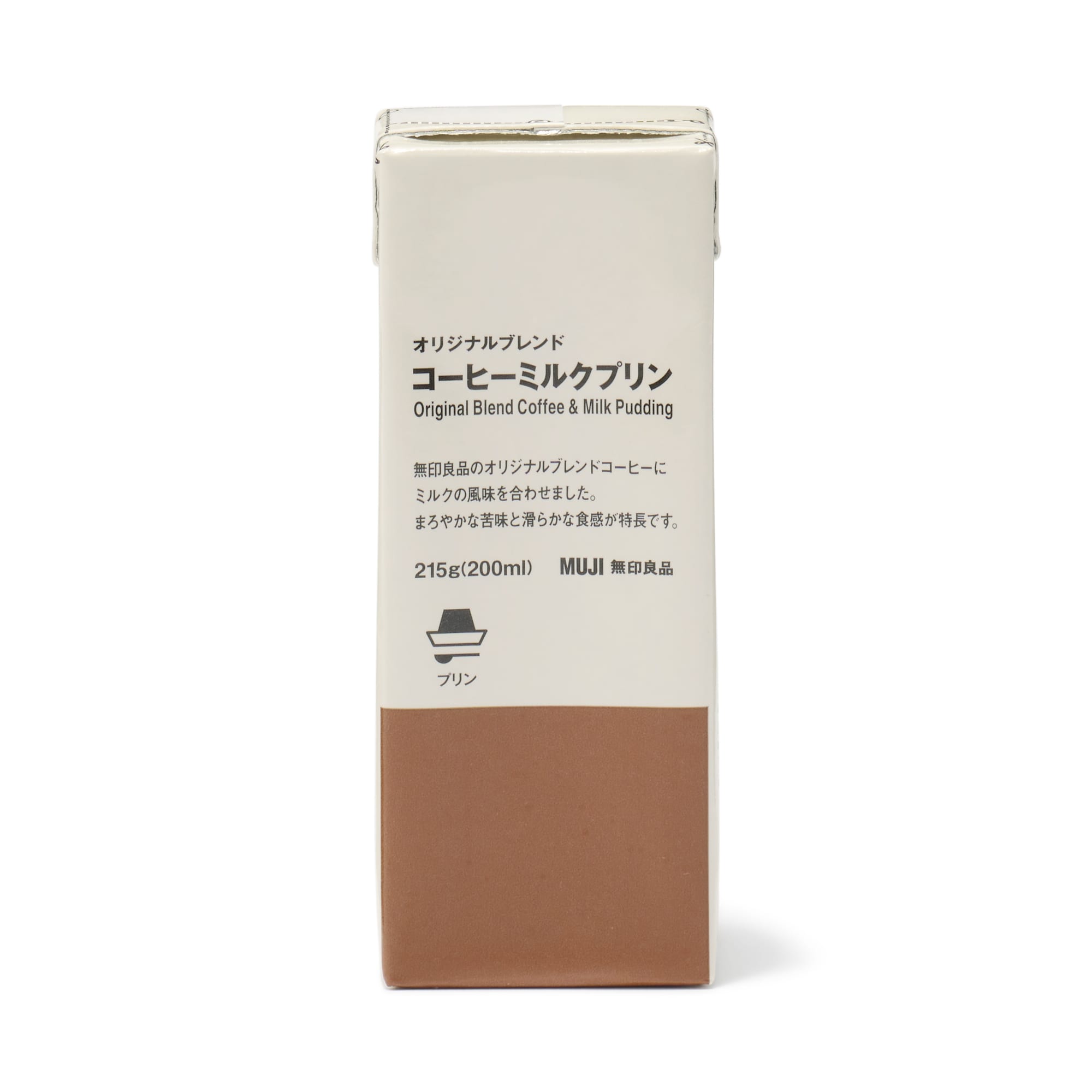 オリジナルブレンド　コーヒーミルクプリン