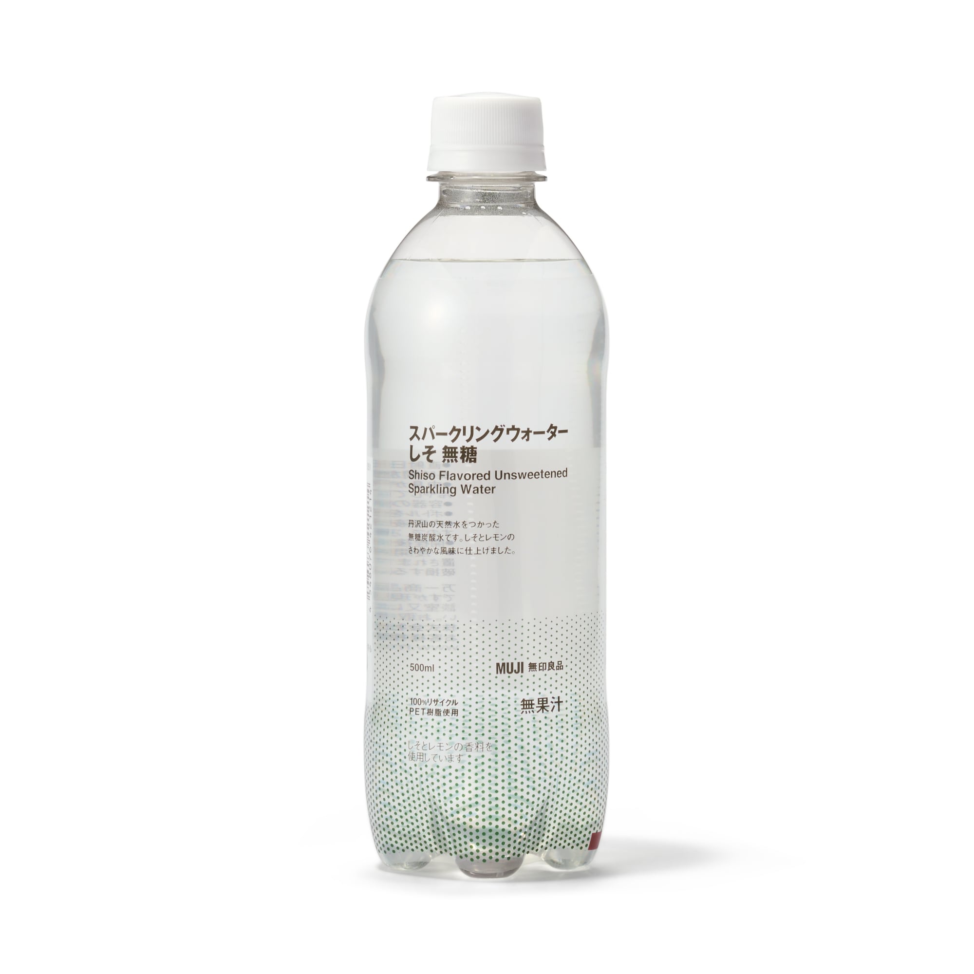新品　無印良品　BGM 12枚 BGM12 Paris／MUJI BGM｜音楽ダウンロード・音楽配信サイト mora