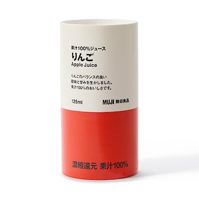 【３月上旬発売予定】果汁１００％ジュース　りんご　１２５ｇ