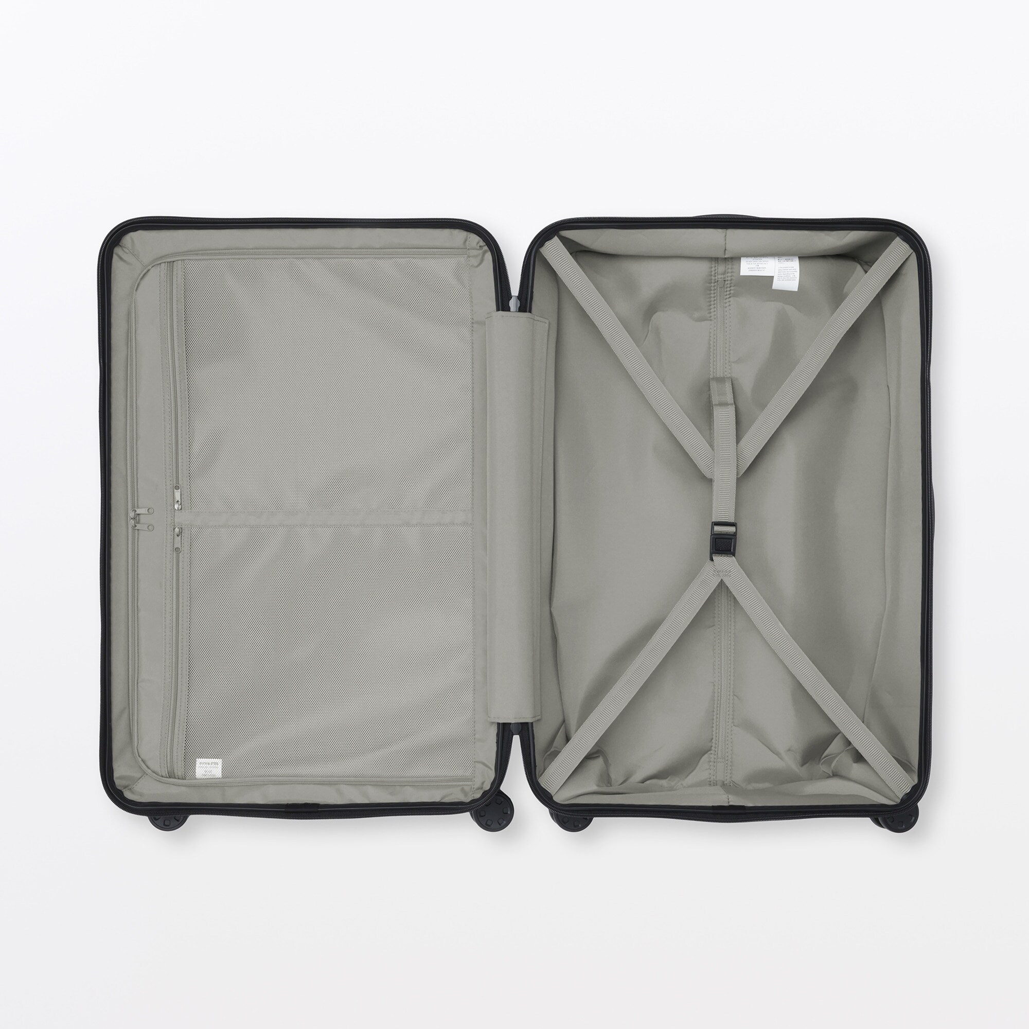 バーを自由に調節できる　ハードキャリーケース（７５Ｌ）