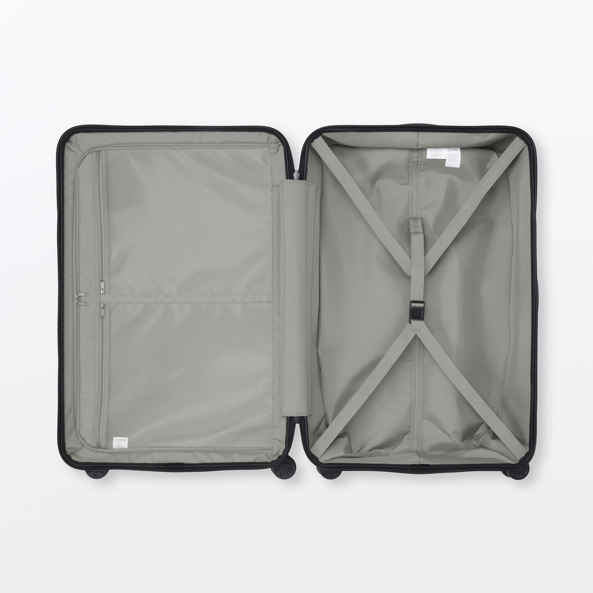 バーを自由に調節できる　ハードキャリーケース（１０５Ｌ）