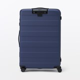 バーを自由に調節できる　ハードキャリーケース（１０５Ｌ）