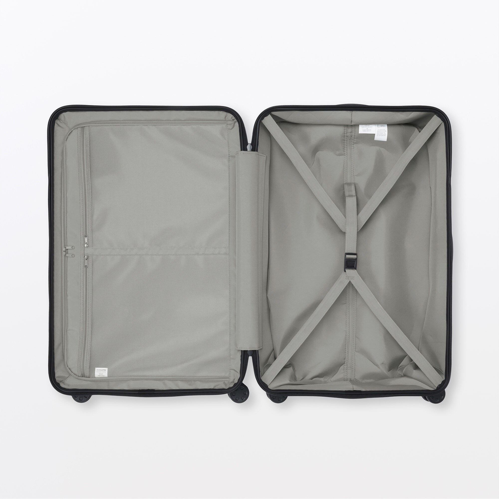 バーを自由に調節できる　ハードキャリーケース（１０５Ｌ）