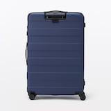 バーを自由に調節できる　ハードキャリーケース（１０５Ｌ）