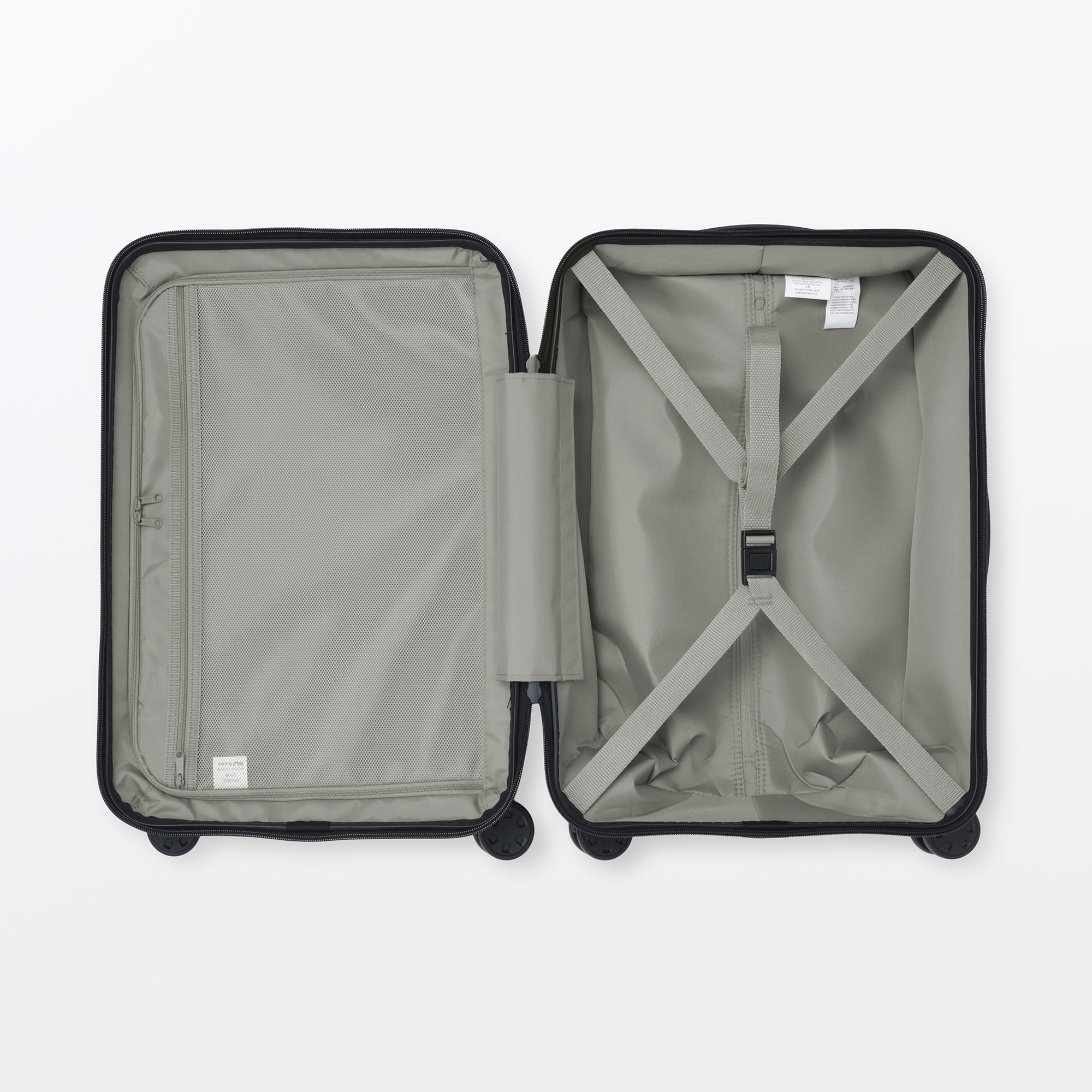 バーを自由に調節できる　フロントオープンキャリーケース（３２Ｌ）