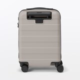バーを自由に調節できる　ハードキャリーケース（２０Ｌ）