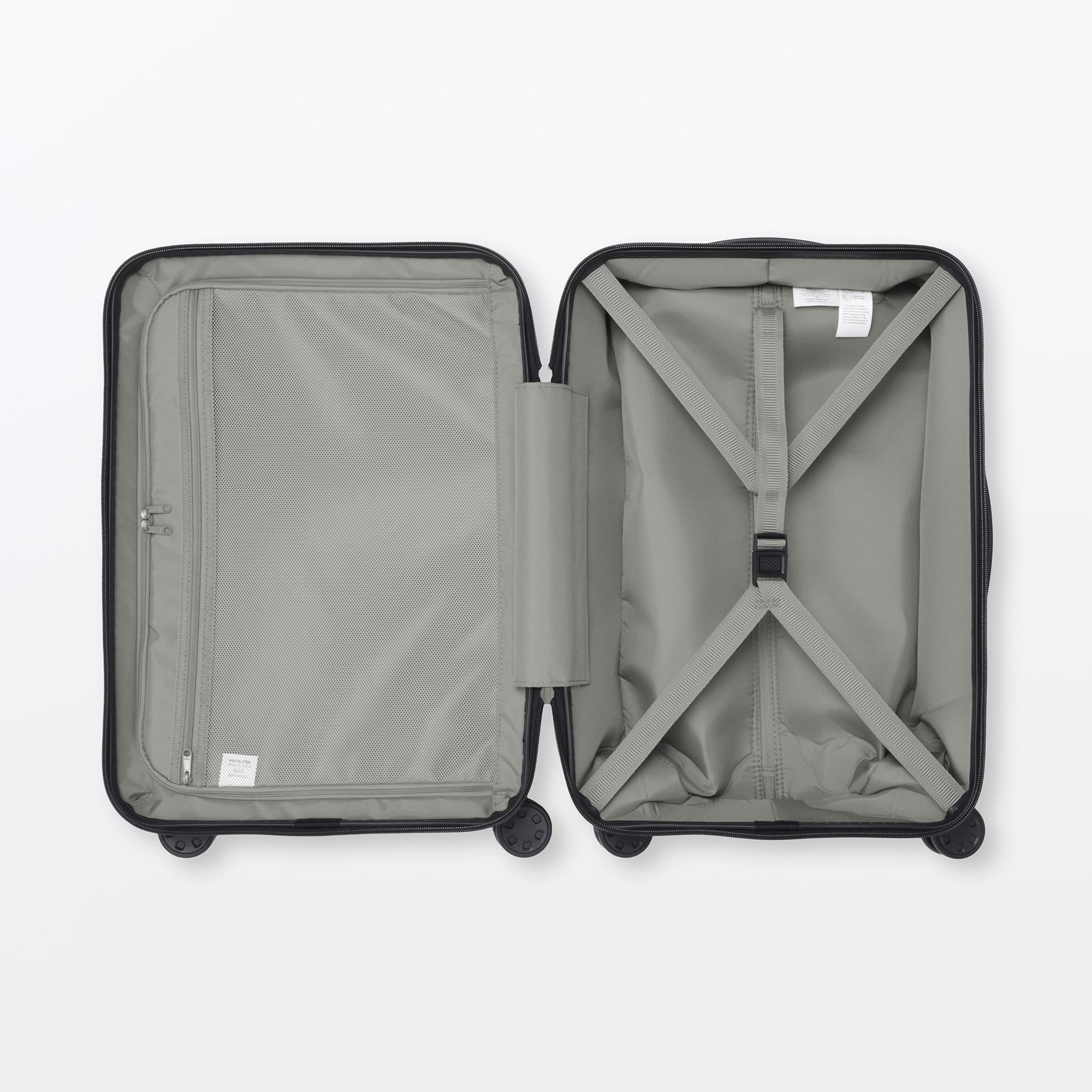 バーを自由に調節できる ハードキャリーケース（36L） | 無印良品