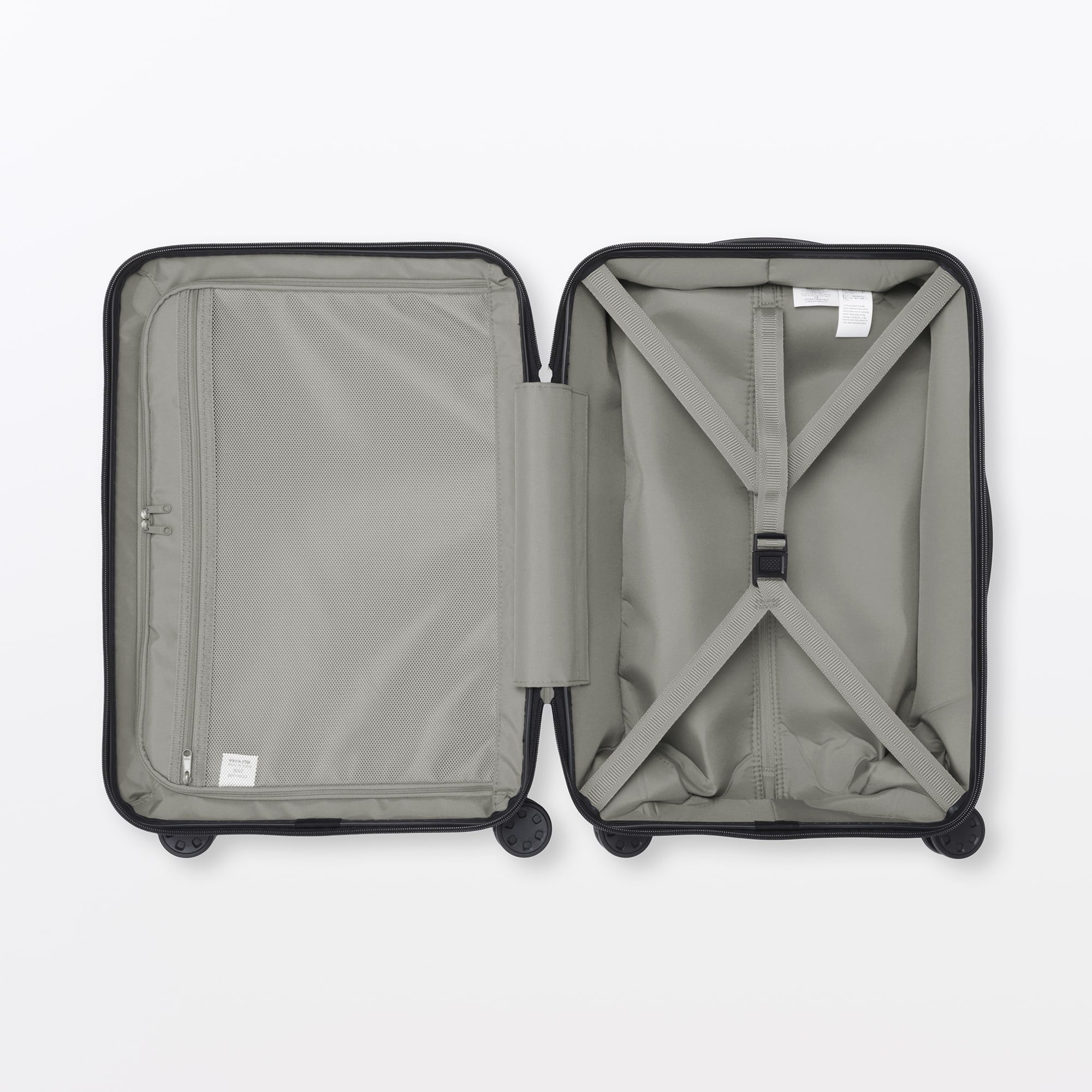 バーを自由に調節できる ハードキャリーケース（36L） | 無印良品