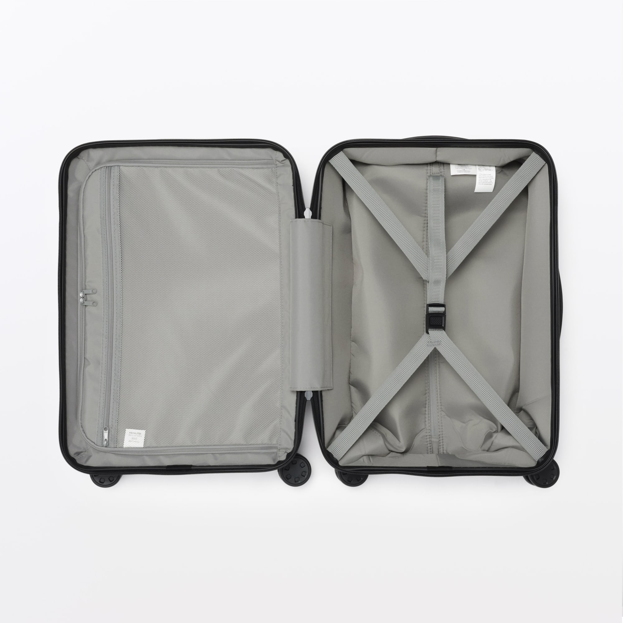 バーを自由に調節できる ハードキャリーケース（36L） | 無印良品