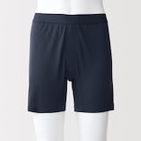 紳士　なめらか　前開きニットトランクス