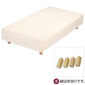脚付ポケットコイルマットレス・ダブル | 無印良品