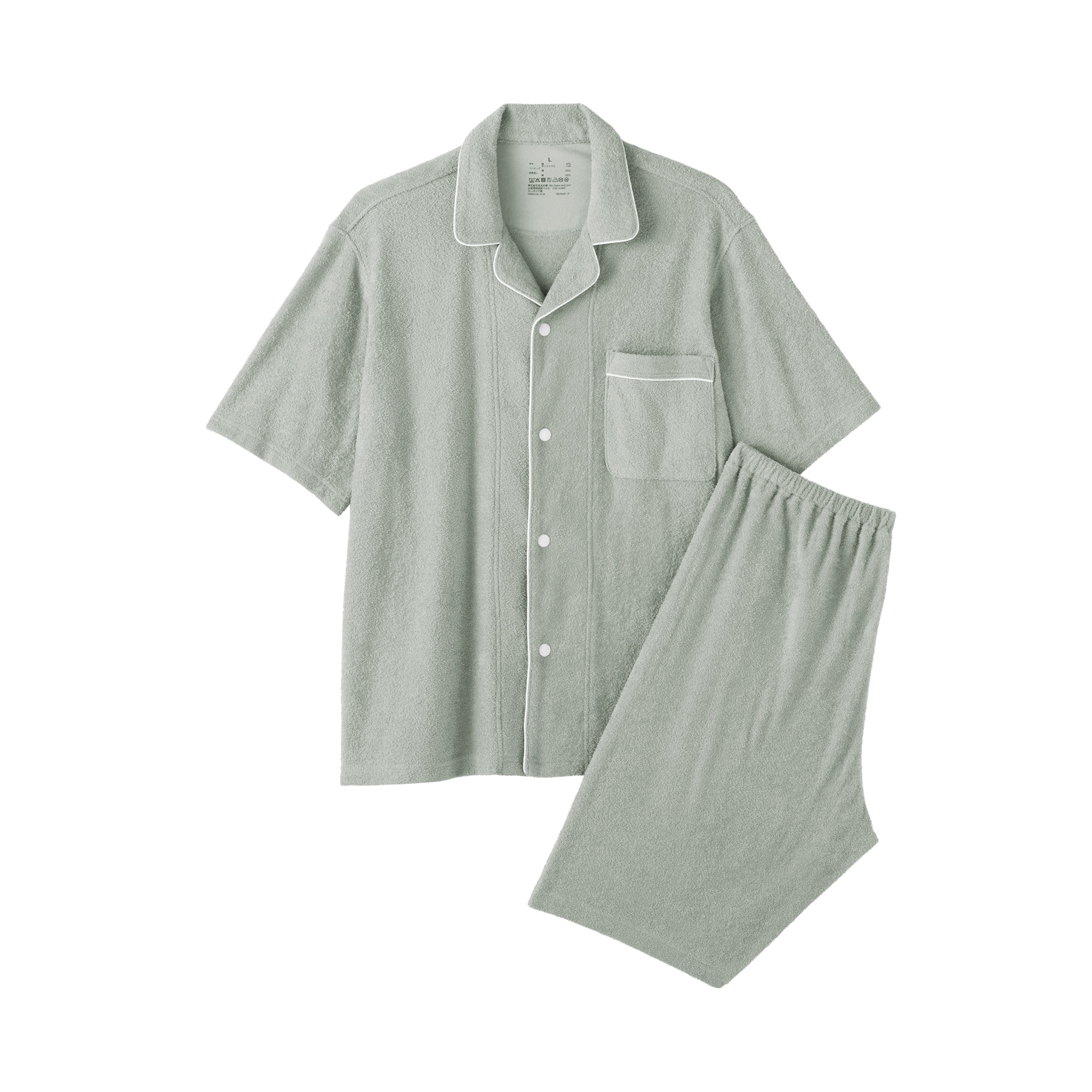 紳士　着るタオル　両面パイル　半袖パジャマ