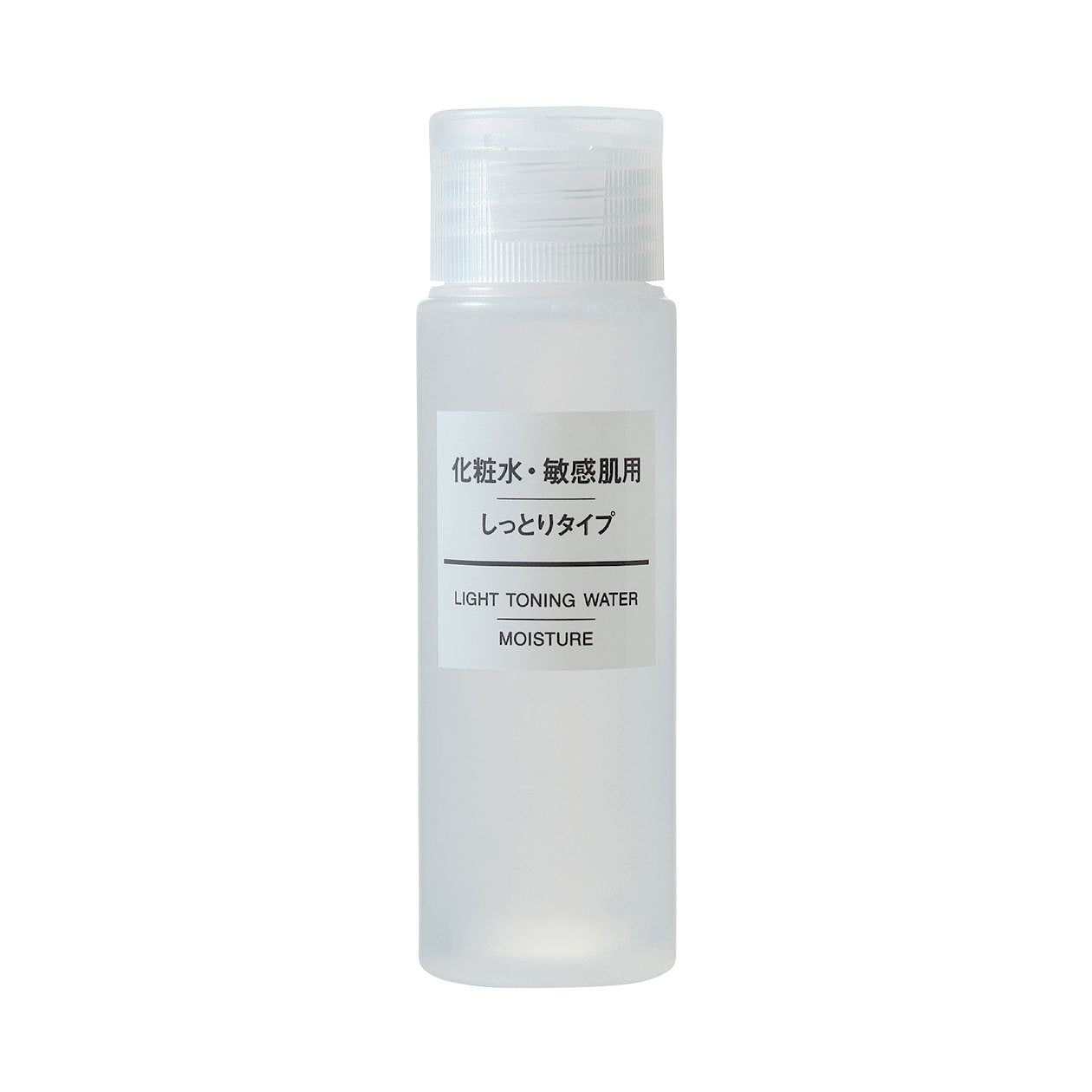 RESPERA レスペラ化粧水) 50ml