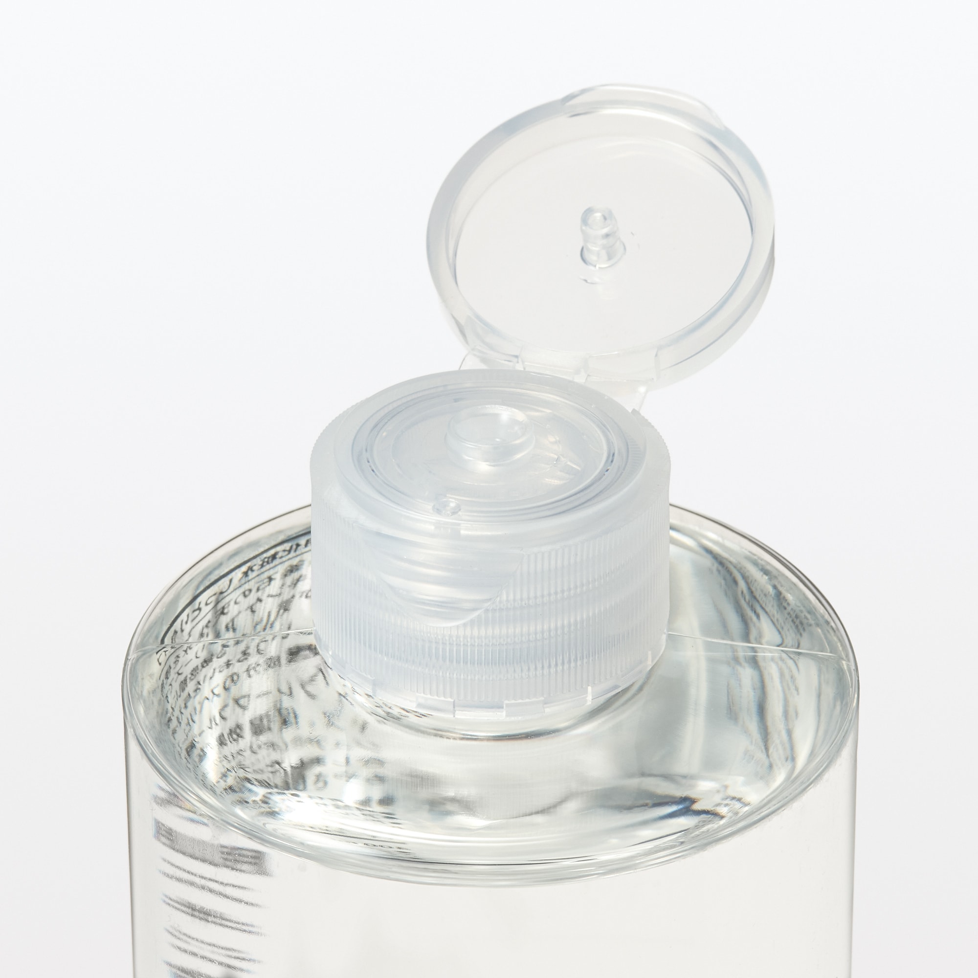 化粧水・敏感肌用・しっとりタイプ（大容量）