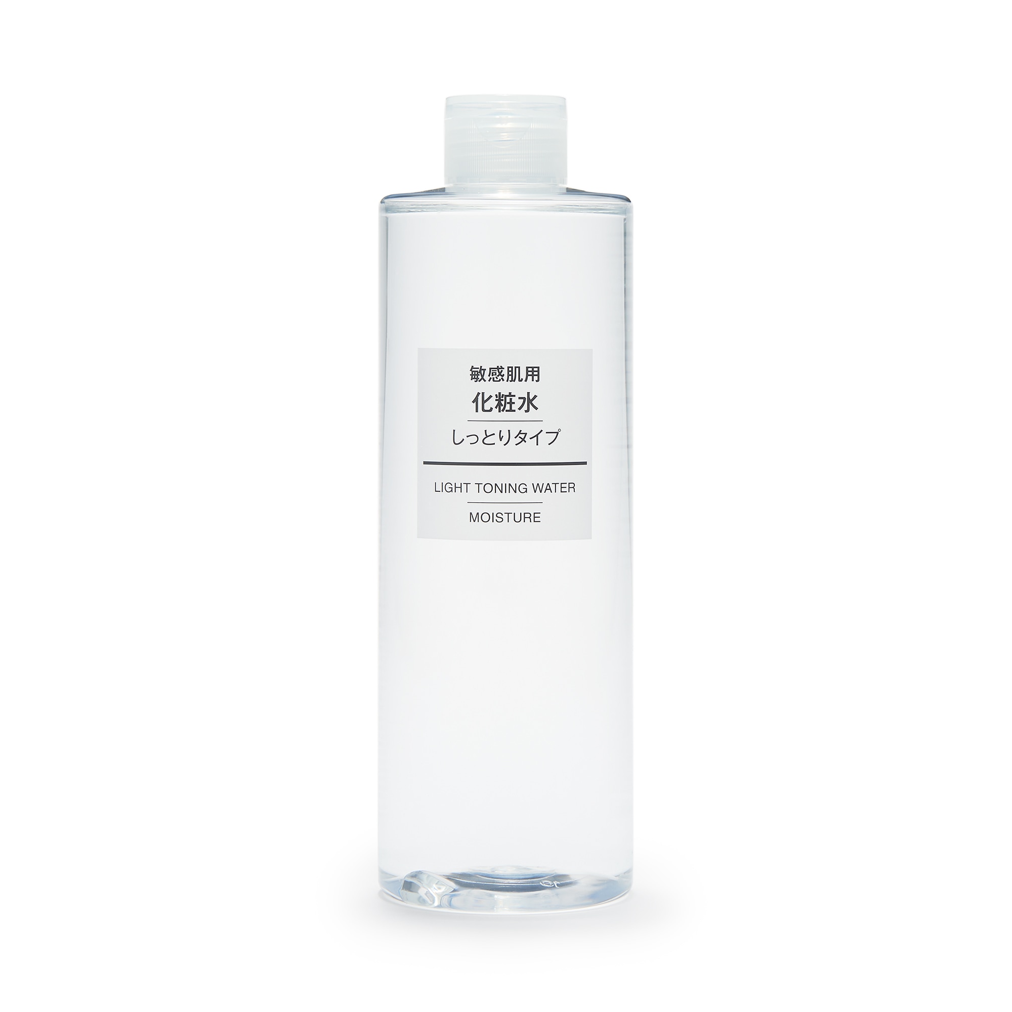 化粧水・敏感肌用・しっとりタイプ（大容量）