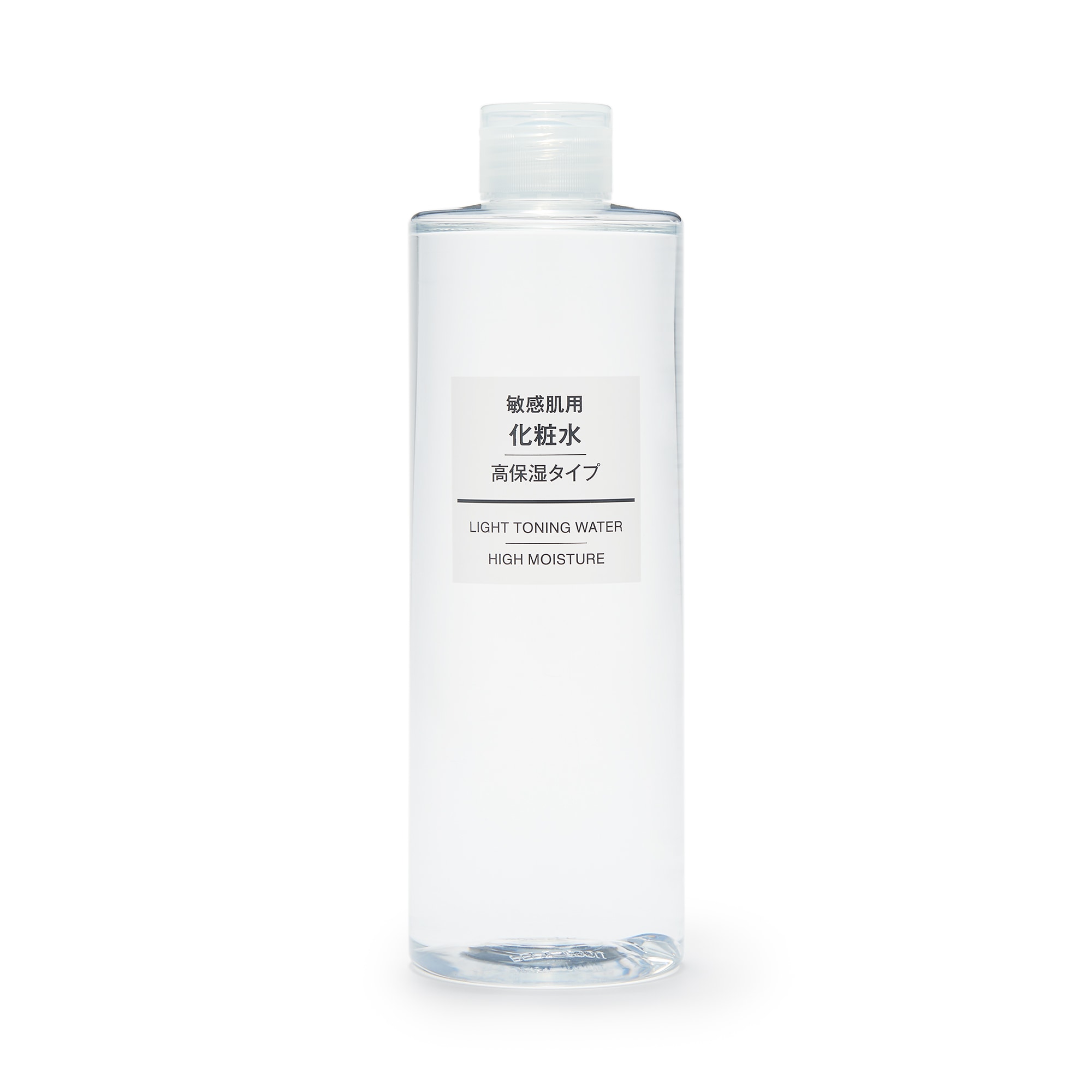 化粧水・敏感肌用・高保湿タイプ（大容量）