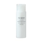 유액・민감성 피부용・촉촉한 타입(휴대용) 50ml