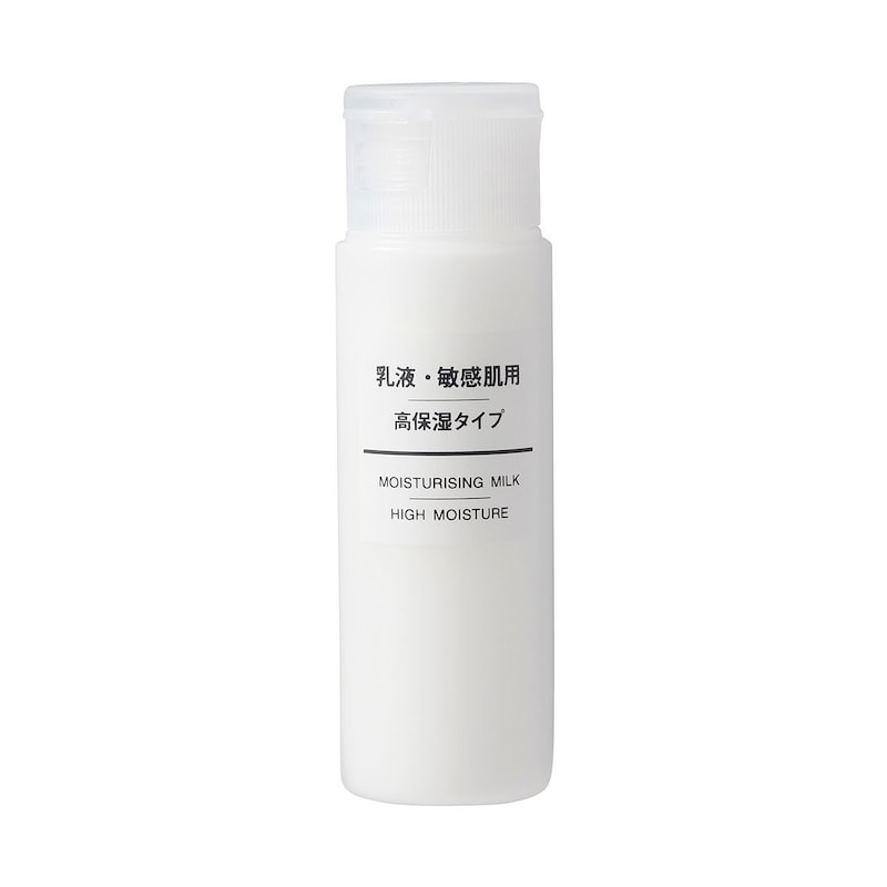 乳液・敏感肌用・高保湿タイプ（携帯用） 無印良品
