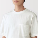 紳士　二重ガーゼ　半袖ルームウェアセット