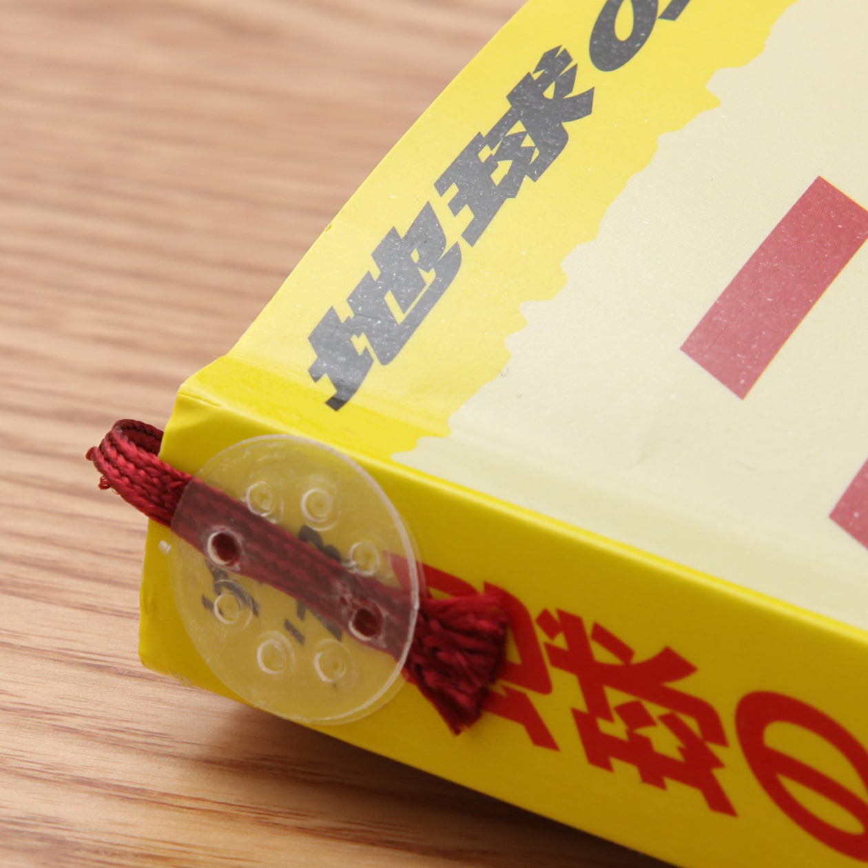 しおりシール５本組