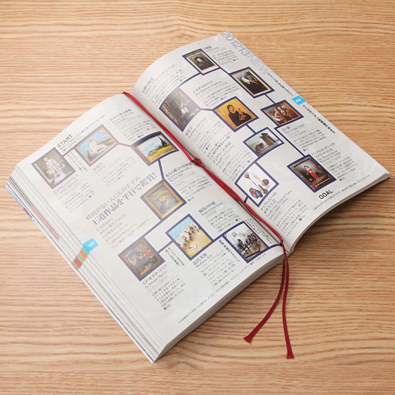 しおりシール５本組