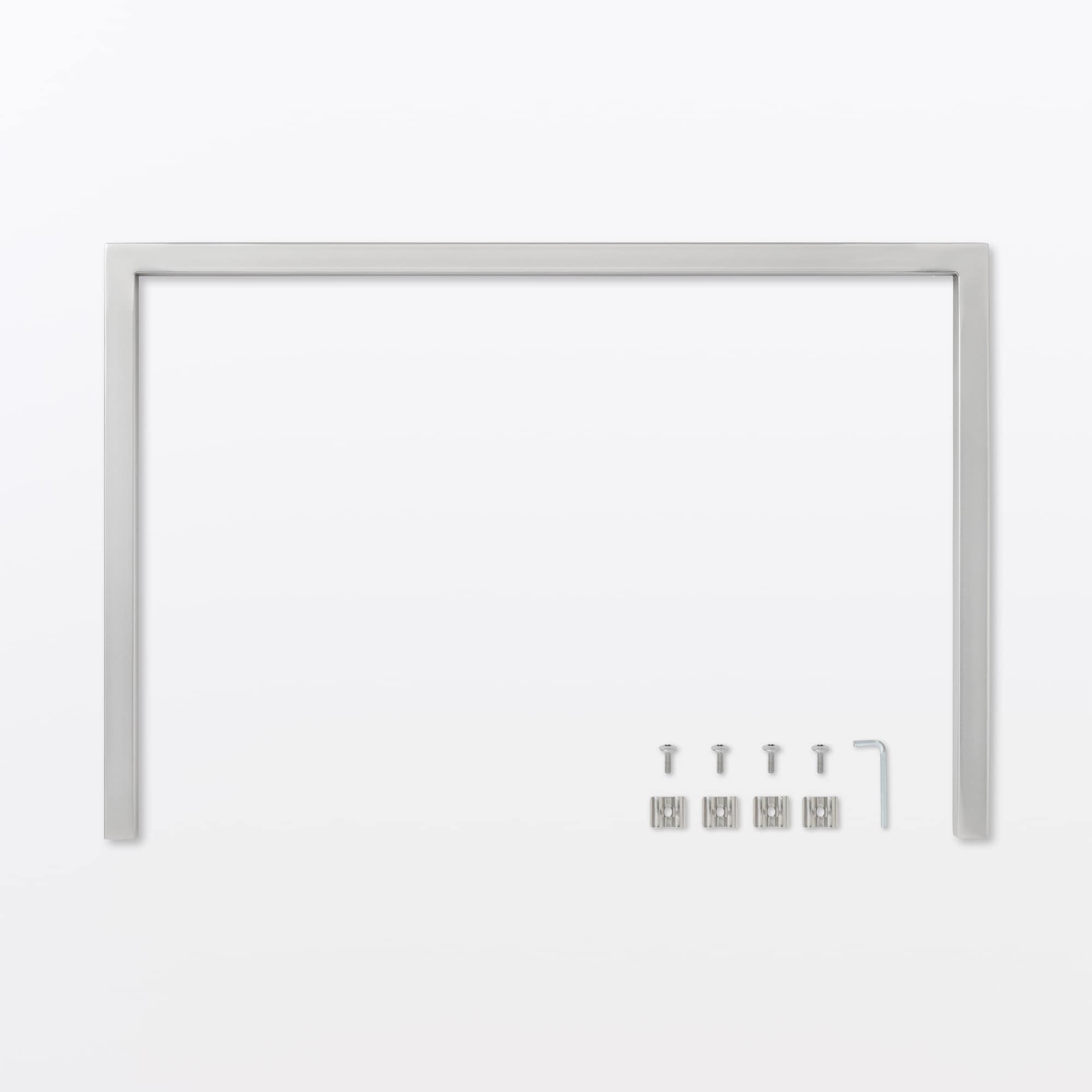 ステンレスユニットシェルフ用帆立補強パーツ56cm | 無印良品