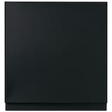 スチールユニットシェルフ・サイドパネル・小・ダークグレー