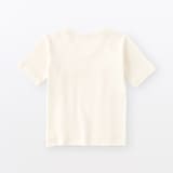 無染色フライス編み短肌着