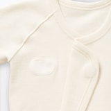 無染色フライス編み短肌着