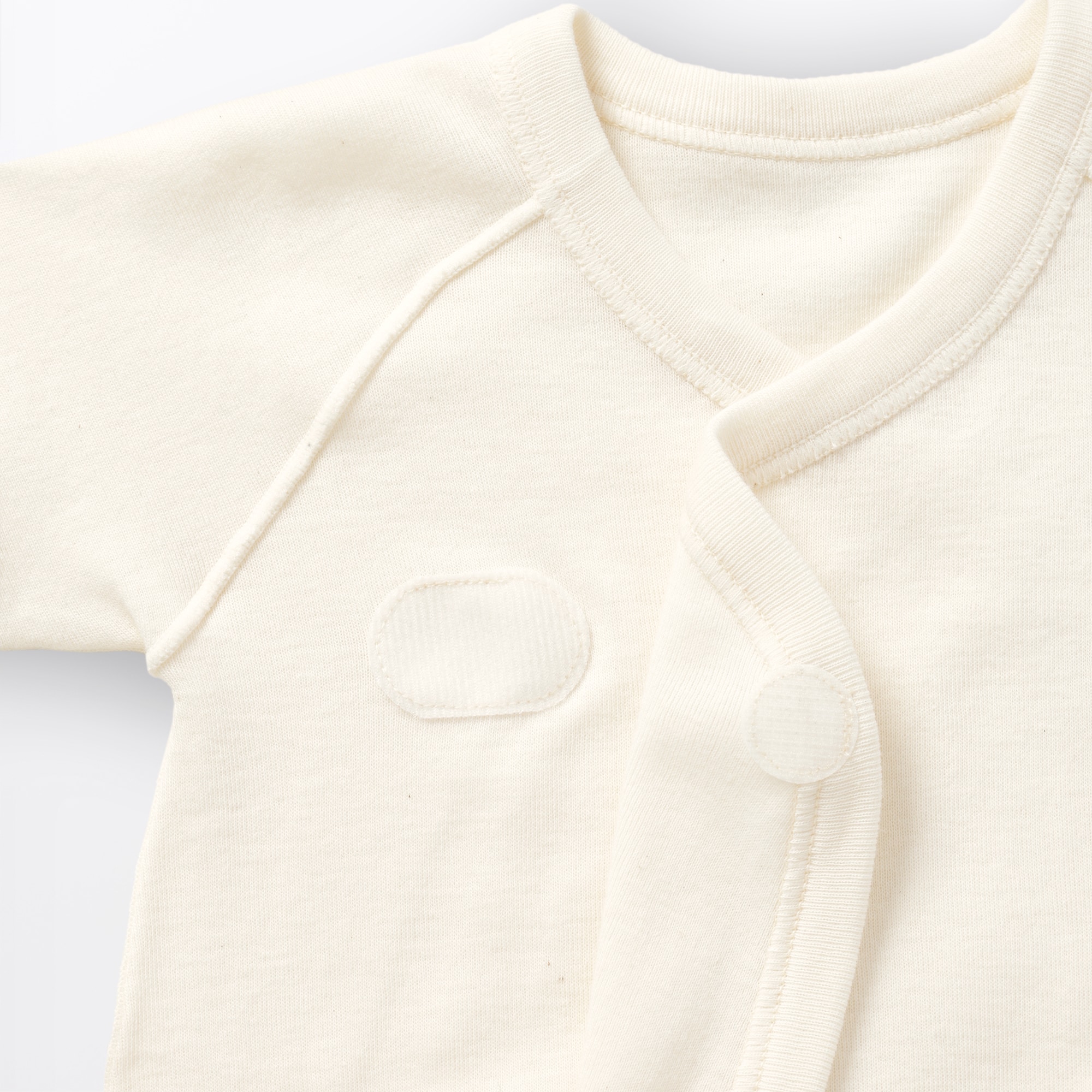 無染色フライス編みコンビ肌着