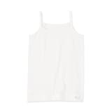 キッズ　さらっと綿　キャミソール【インナー】