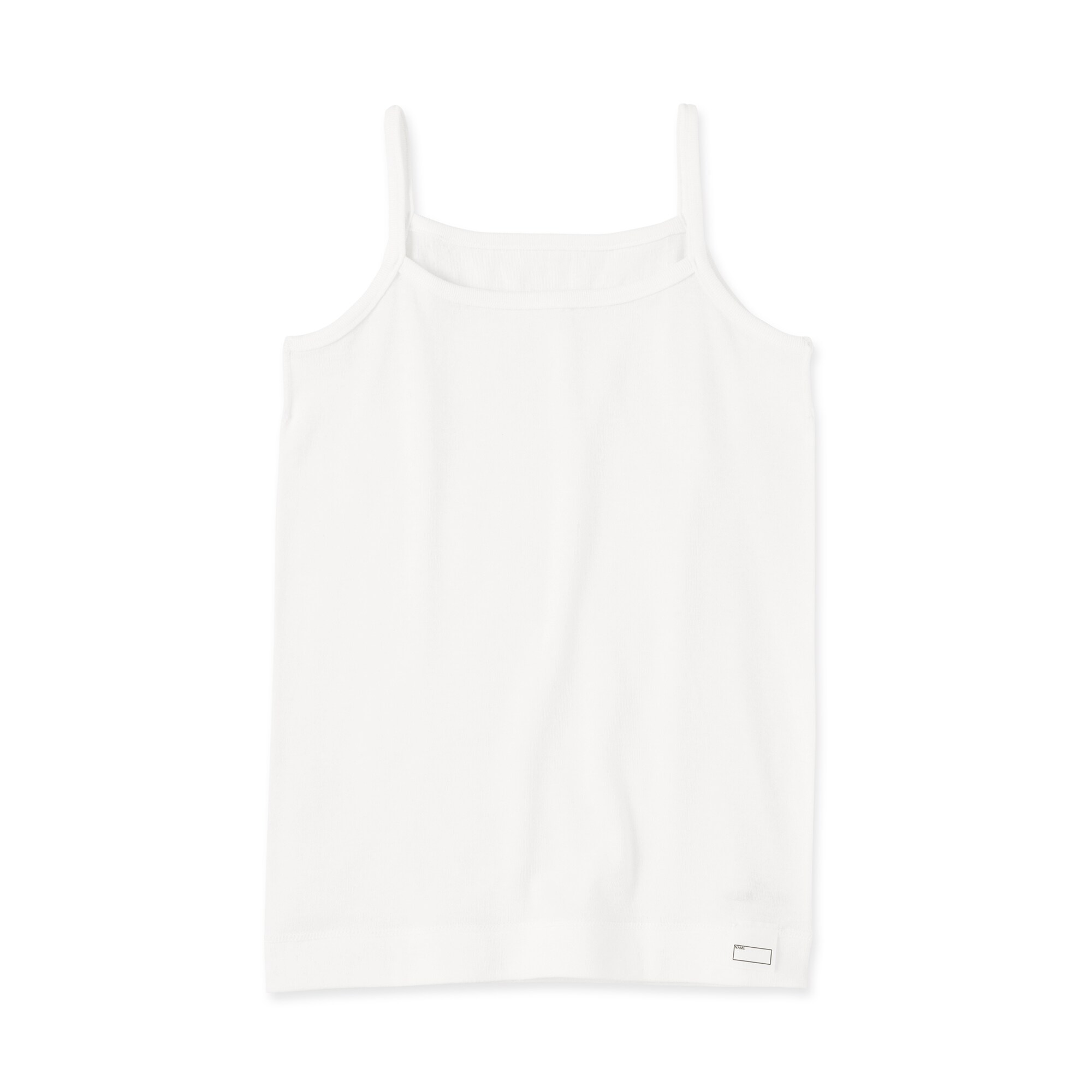 キッズ　さらっと綿　キャミソール【インナー】