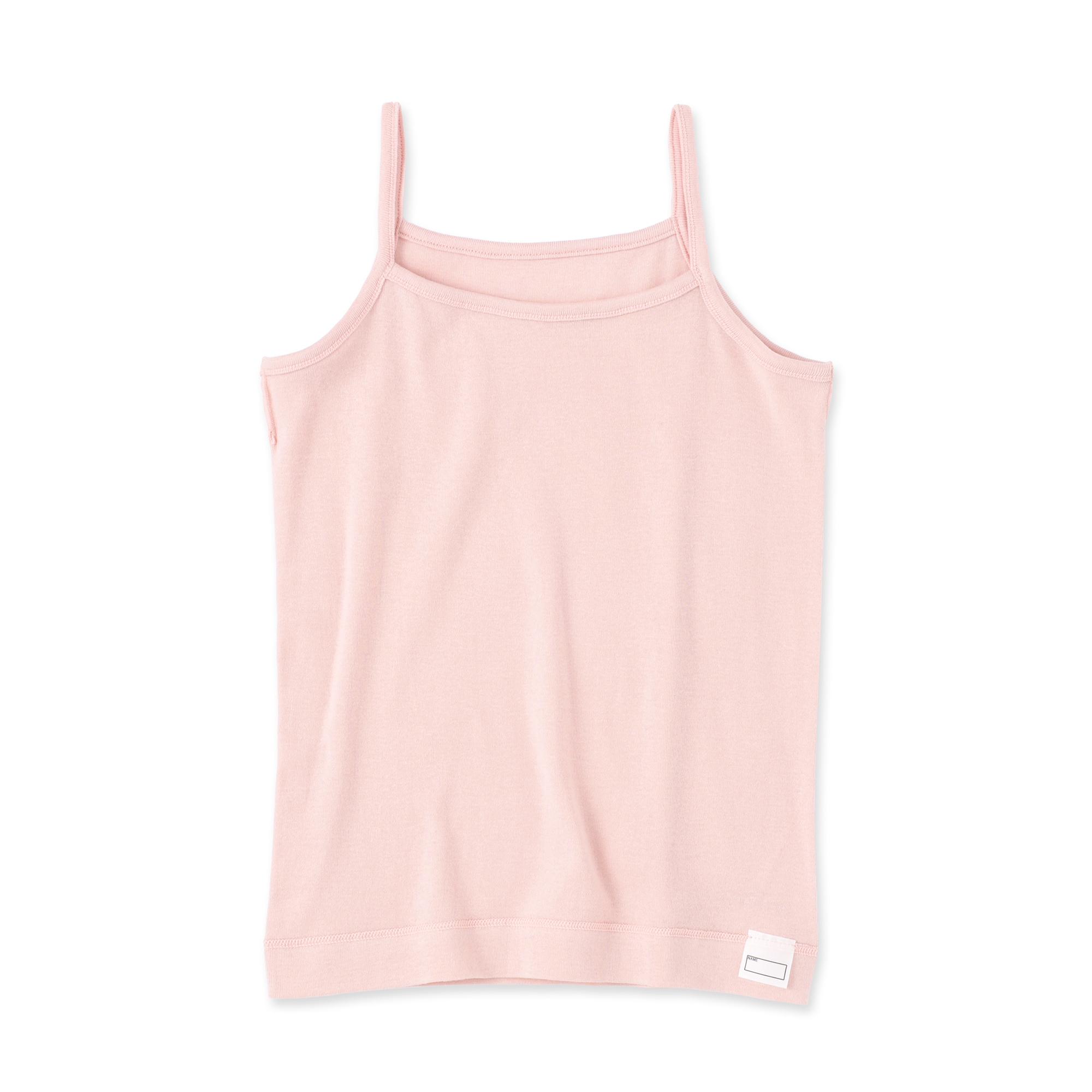 キッズ　さらっと綿　キャミソール【インナー】