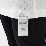 ベビー　さらっと綿　メッシュ編みタンクトップ【インナー】