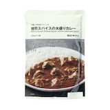 不揃いの牛肉でつくった焙煎スパイスの大盛りカレー