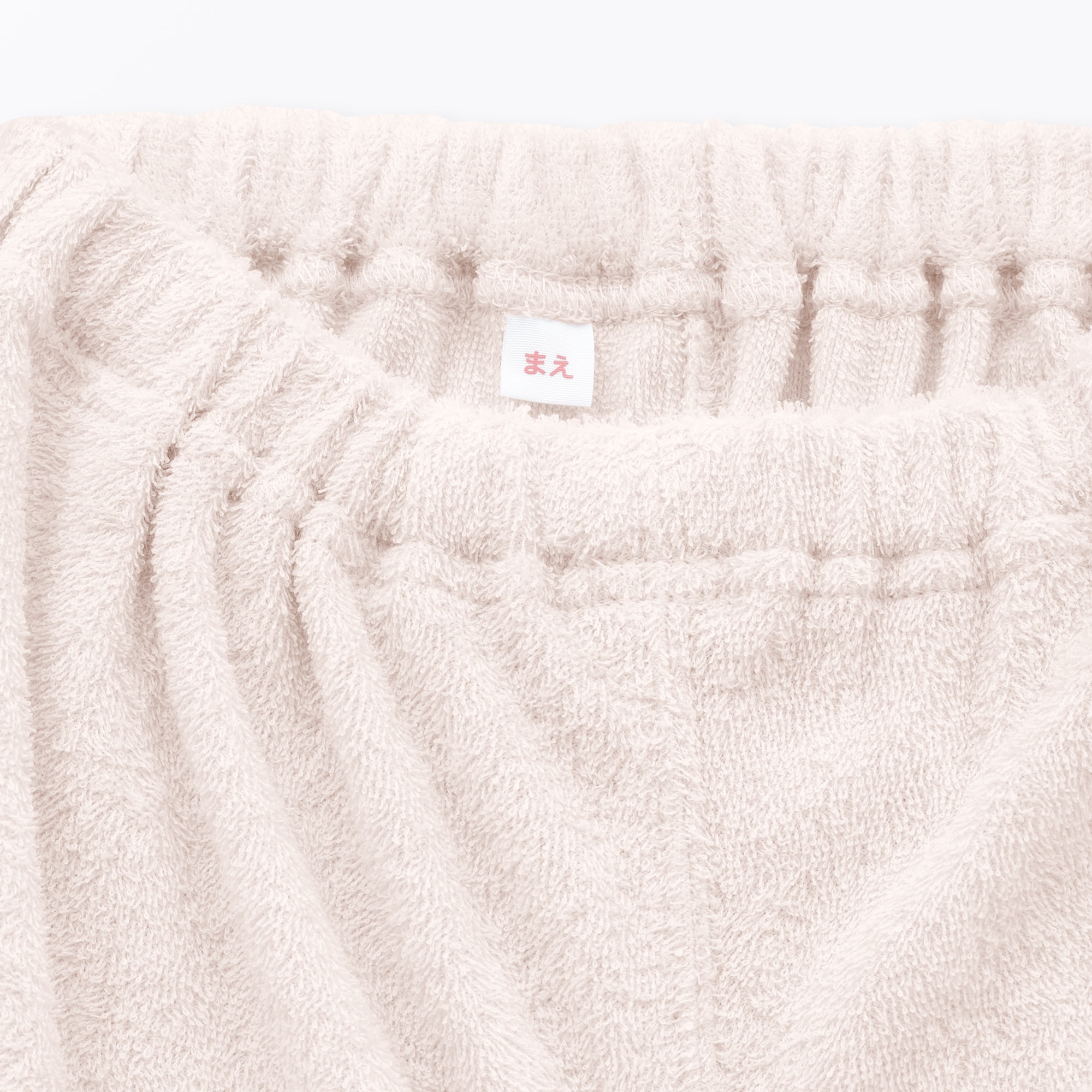 ベビー　着るタオル　両面パイル　半袖ルームウェアセット