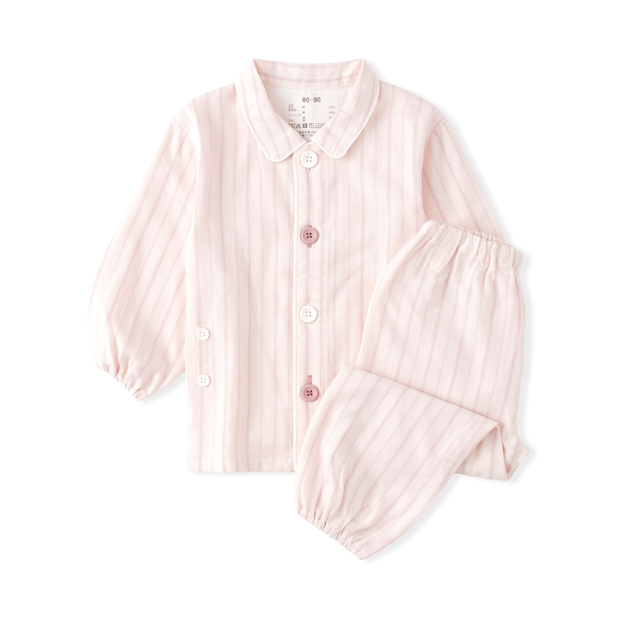 ベビー　脇に縫い目のない　二重ガーゼお着替えパジャマ