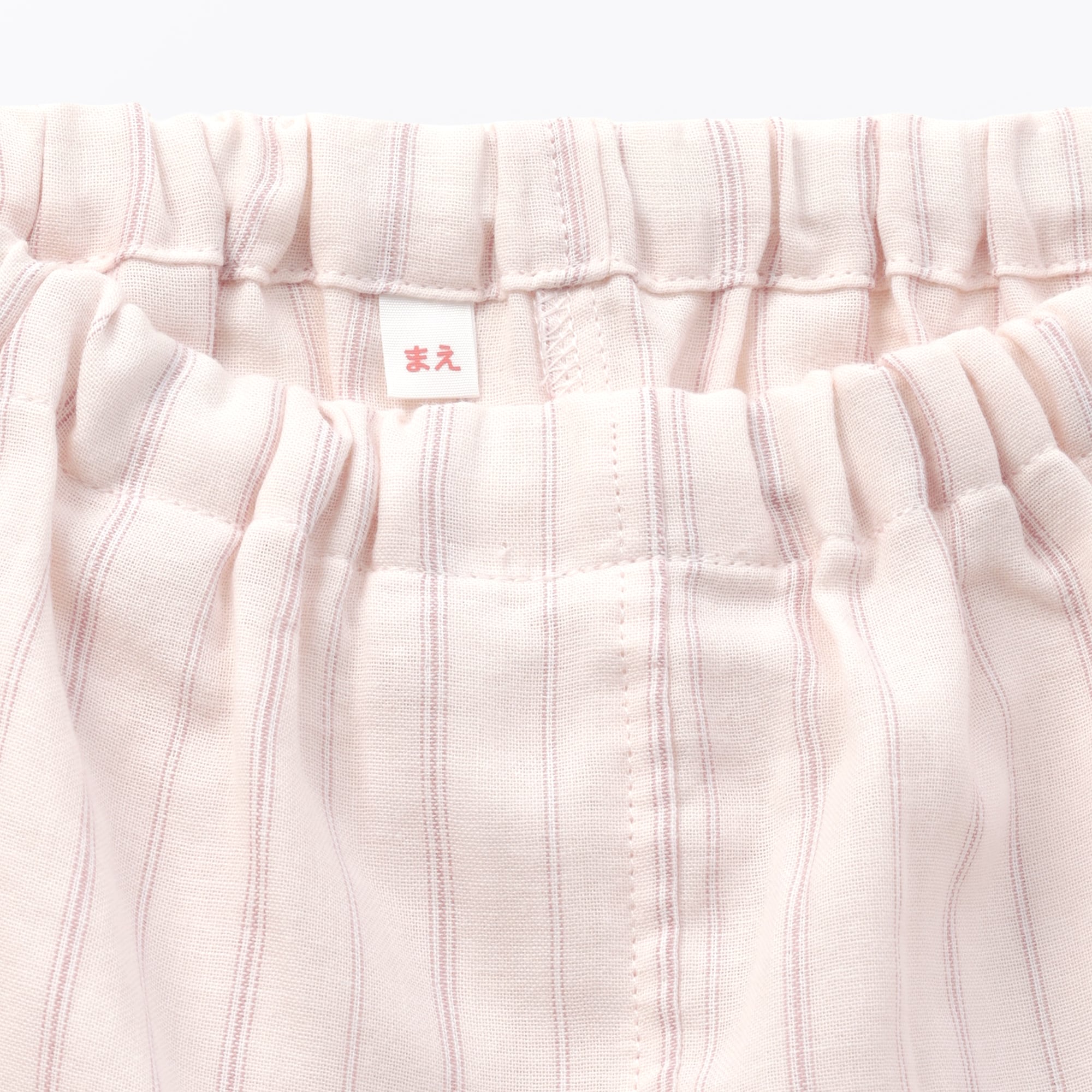 ベビー　脇に縫い目のない　二重ガーゼお着替えパジャマ