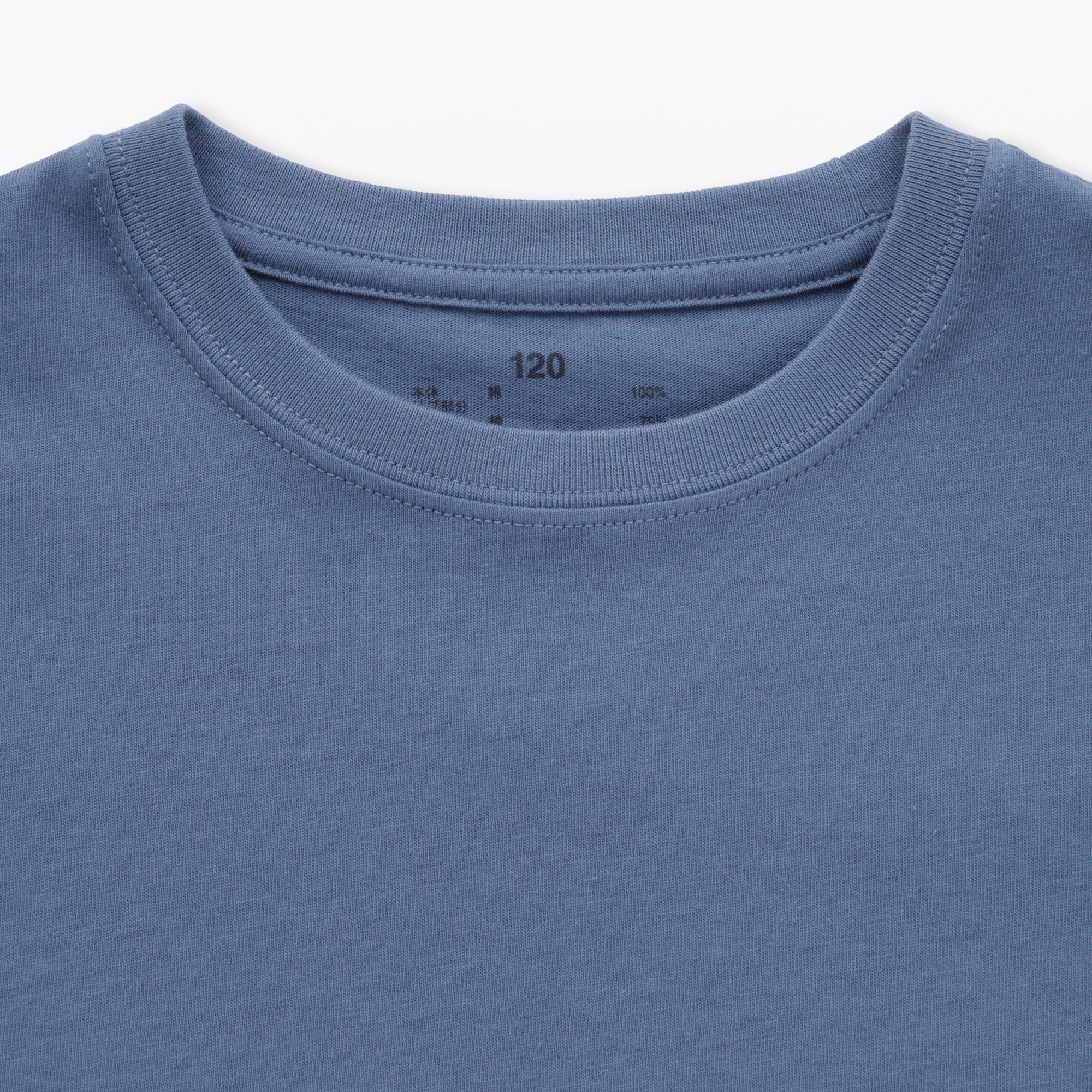 キッズ　綿天竺編みクルーネック半袖Ｔシャツ　無地