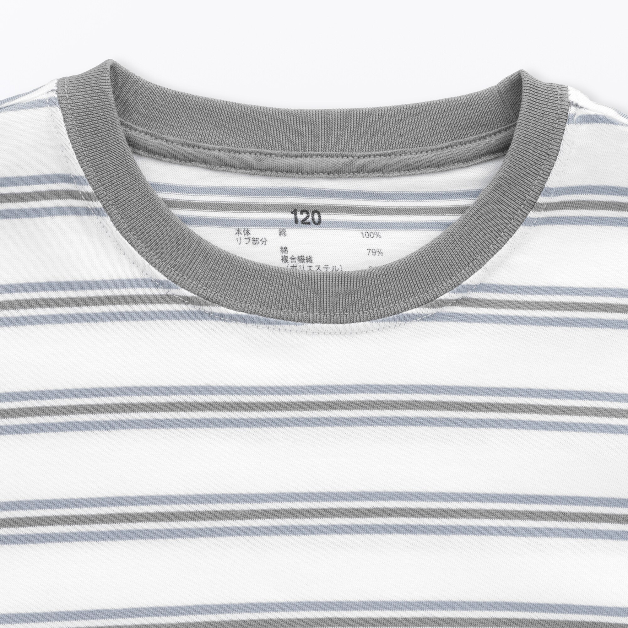 キッズ　綿天竺編みクルーネック半袖Ｔシャツ　ボーダー