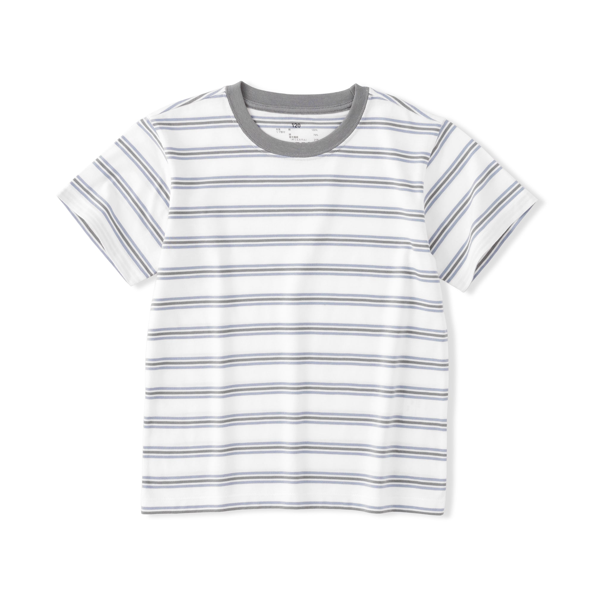 キッズ　綿天竺編みクルーネック半袖Ｔシャツ　ボーダー