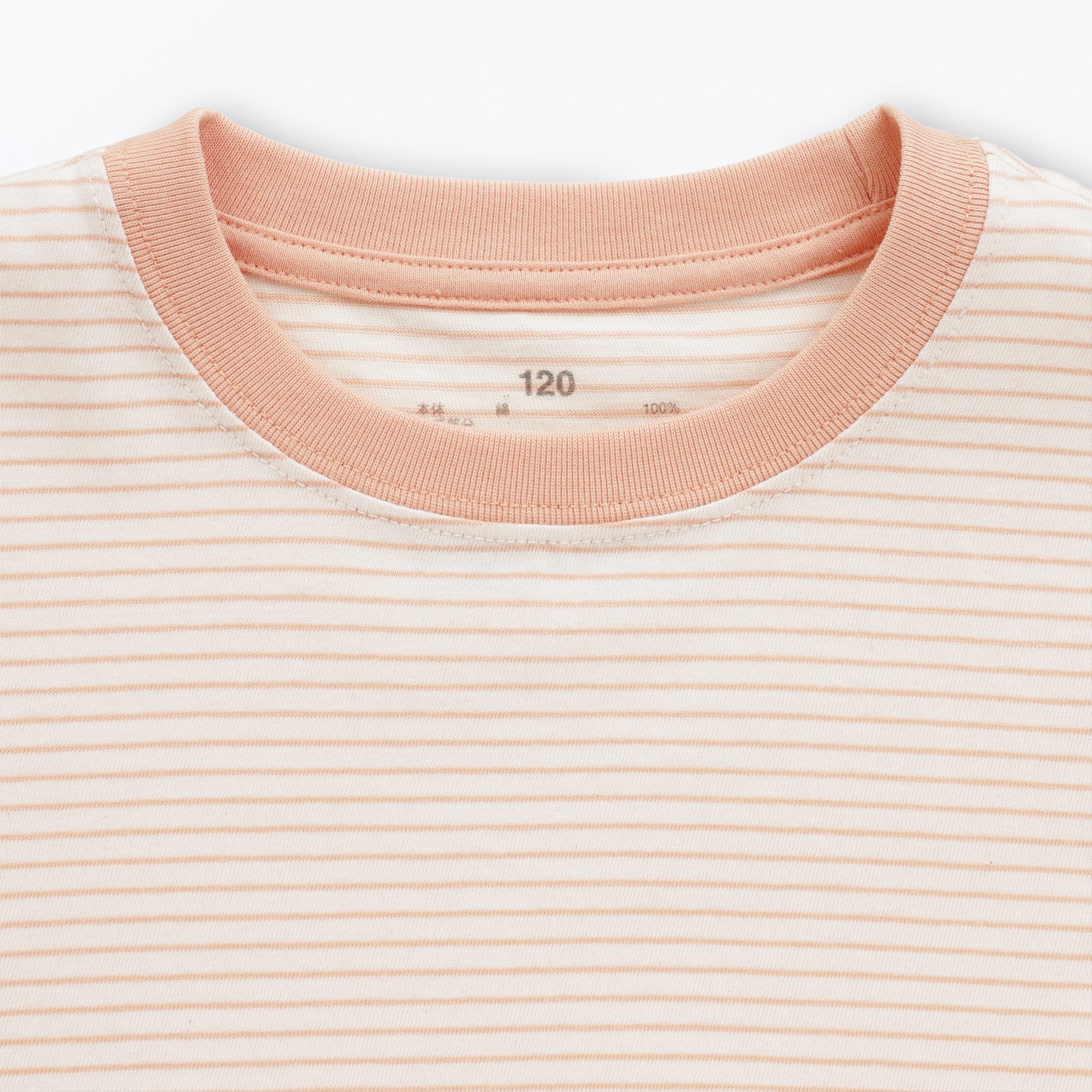 キッズ　綿天竺編みクルーネック半袖Ｔシャツ　ボーダー