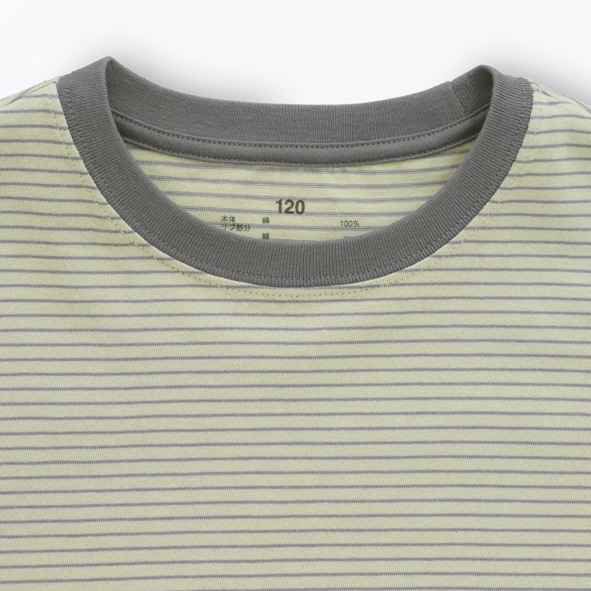 キッズ　綿天竺編みクルーネック半袖Ｔシャツ　ボーダー